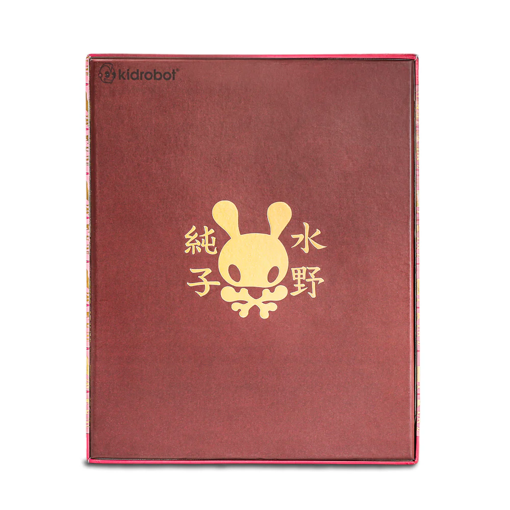 Witch Queen 8" Vinyl Art Figure by Junko Mizuno - Blood Red Edition (Limited Edition of 300) - Image 14